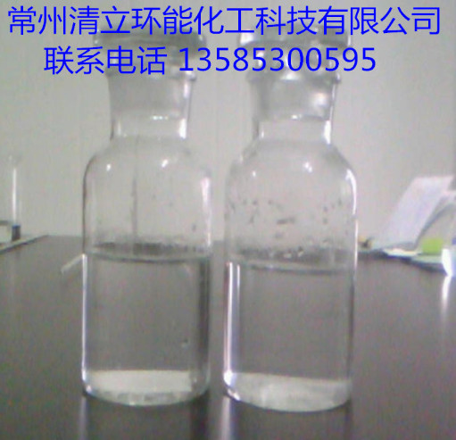 清立環能教你電化學循環水處理除垢阻垢*滅藻