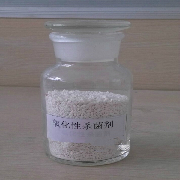 偏酸性冷凍鹽水緩蝕劑相關介紹